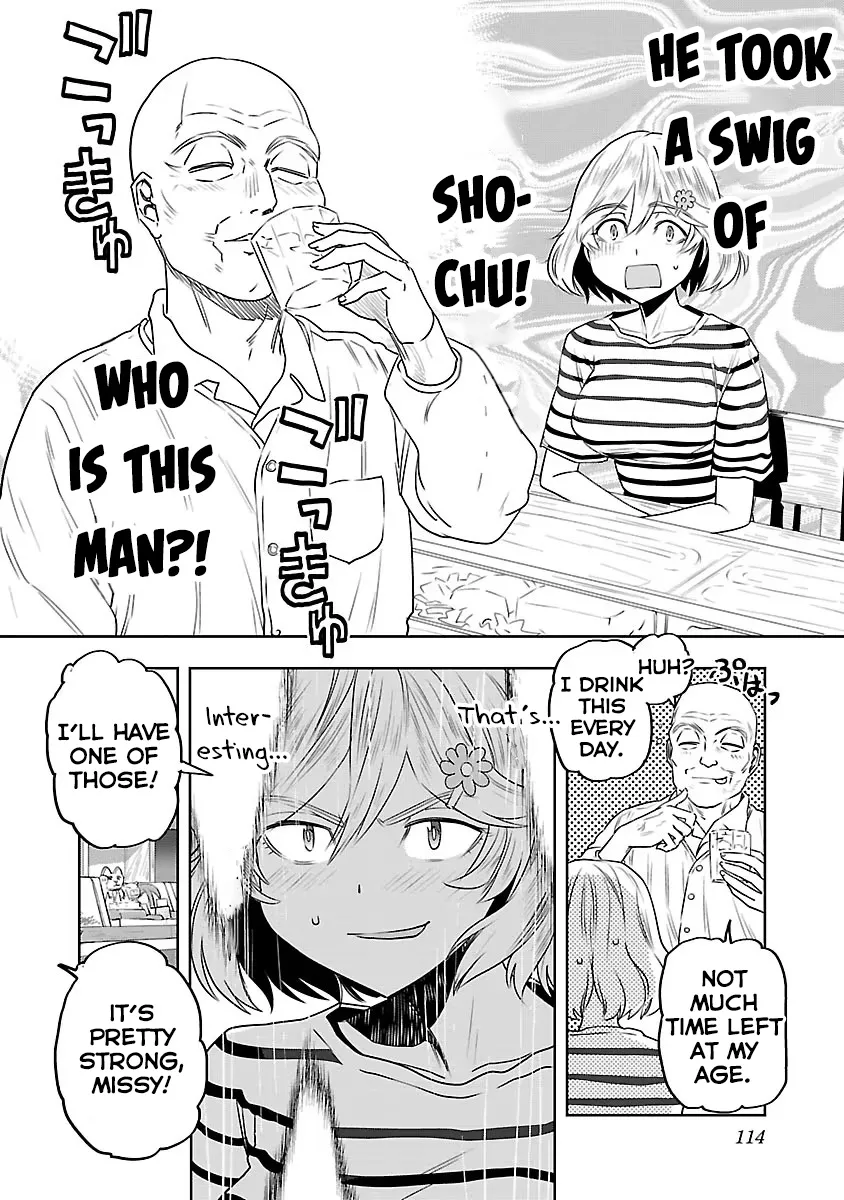 Haruka Reset Zinmanga X Chapter 6 Page 12