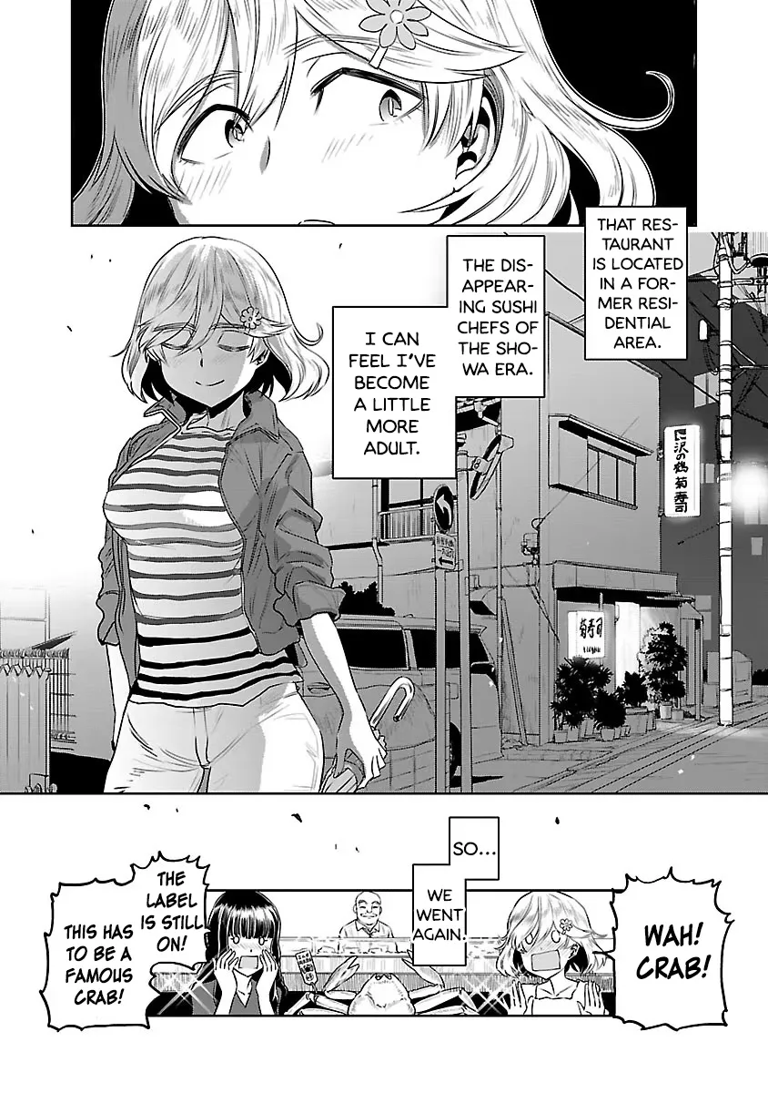 Haruka Reset Zinmanga X Chapter 6 Page 16