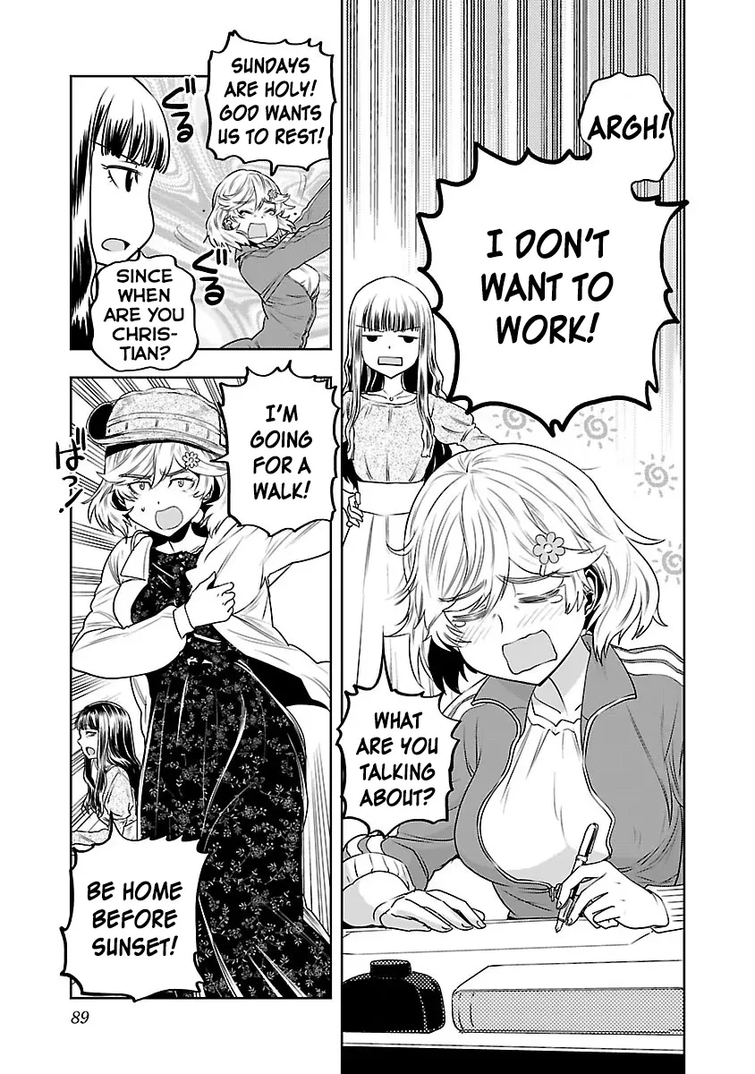 Haruka Reset Zinmanga X Chapter 5 Page 3