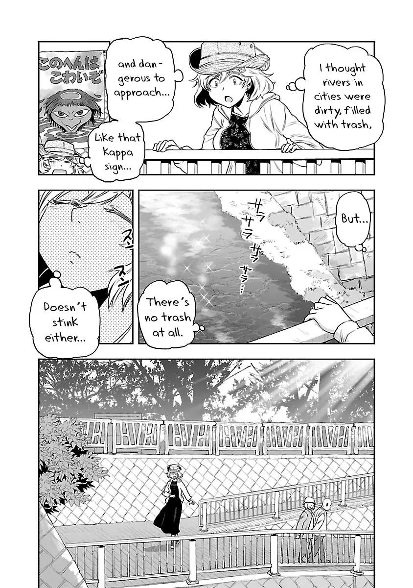 Haruka Reset Zinmanga X Chapter 5 Page 6