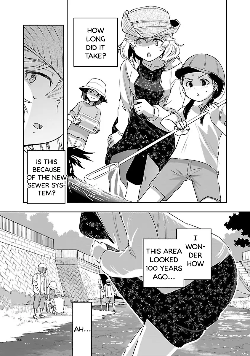 Haruka Reset Zinmanga X Chapter 5 Page 13