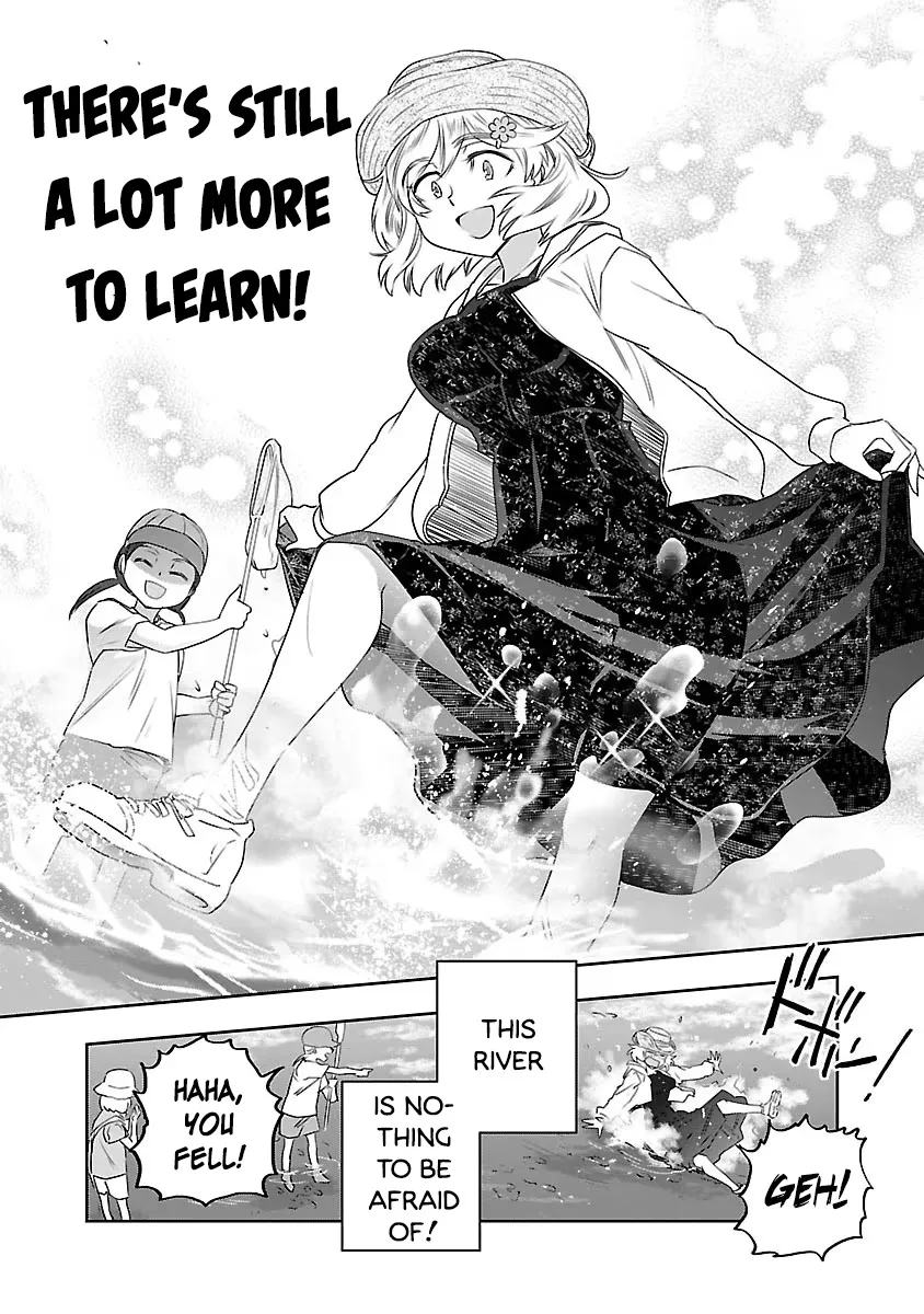 Haruka Reset Zinmanga X Chapter 5 Page 14