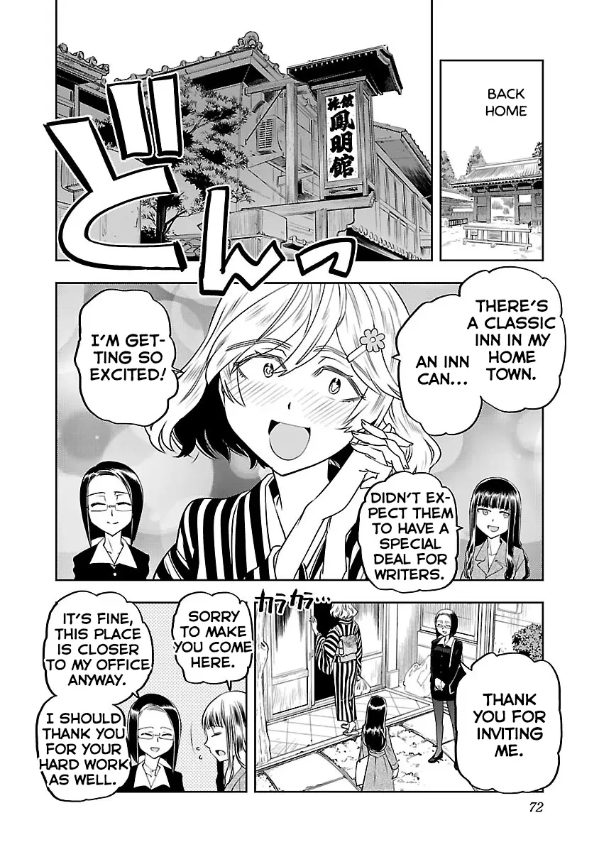 Haruka Reset Zinmanga X Chapter 4 Page 4