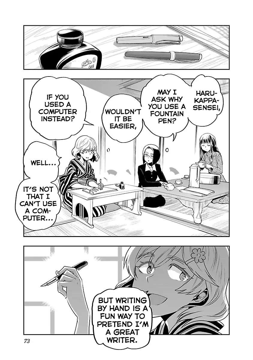 Haruka Reset Zinmanga X Chapter 4 Page 5