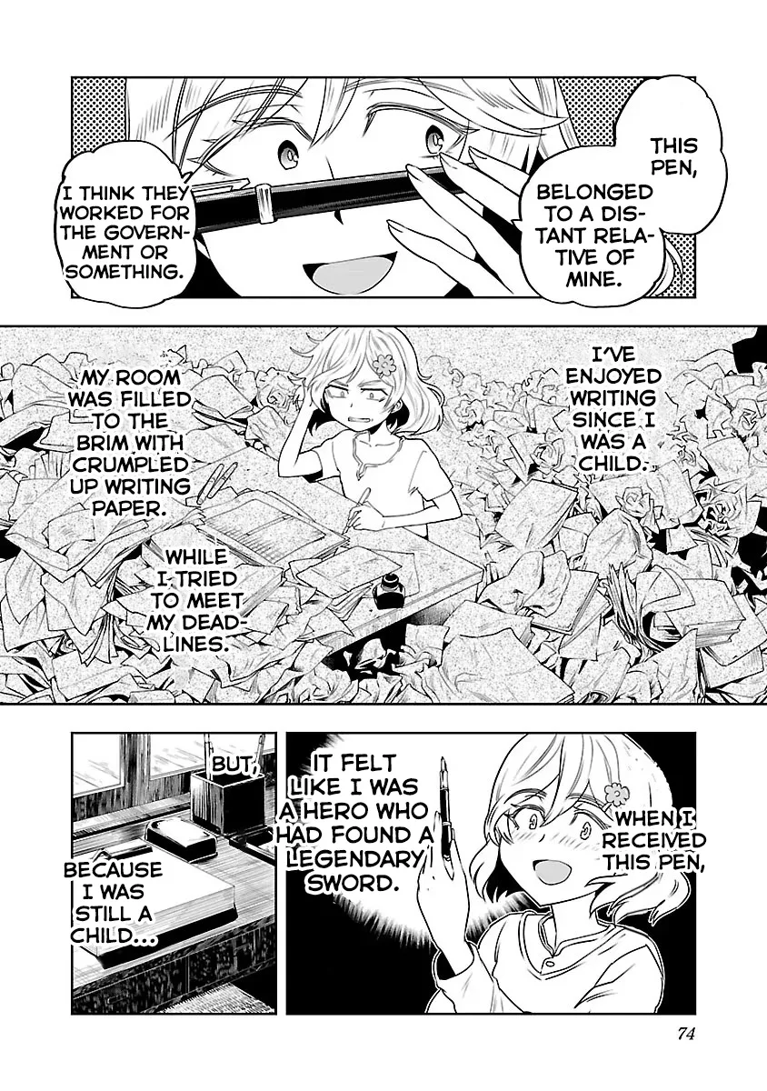Haruka Reset Zinmanga X Chapter 4 Page 6