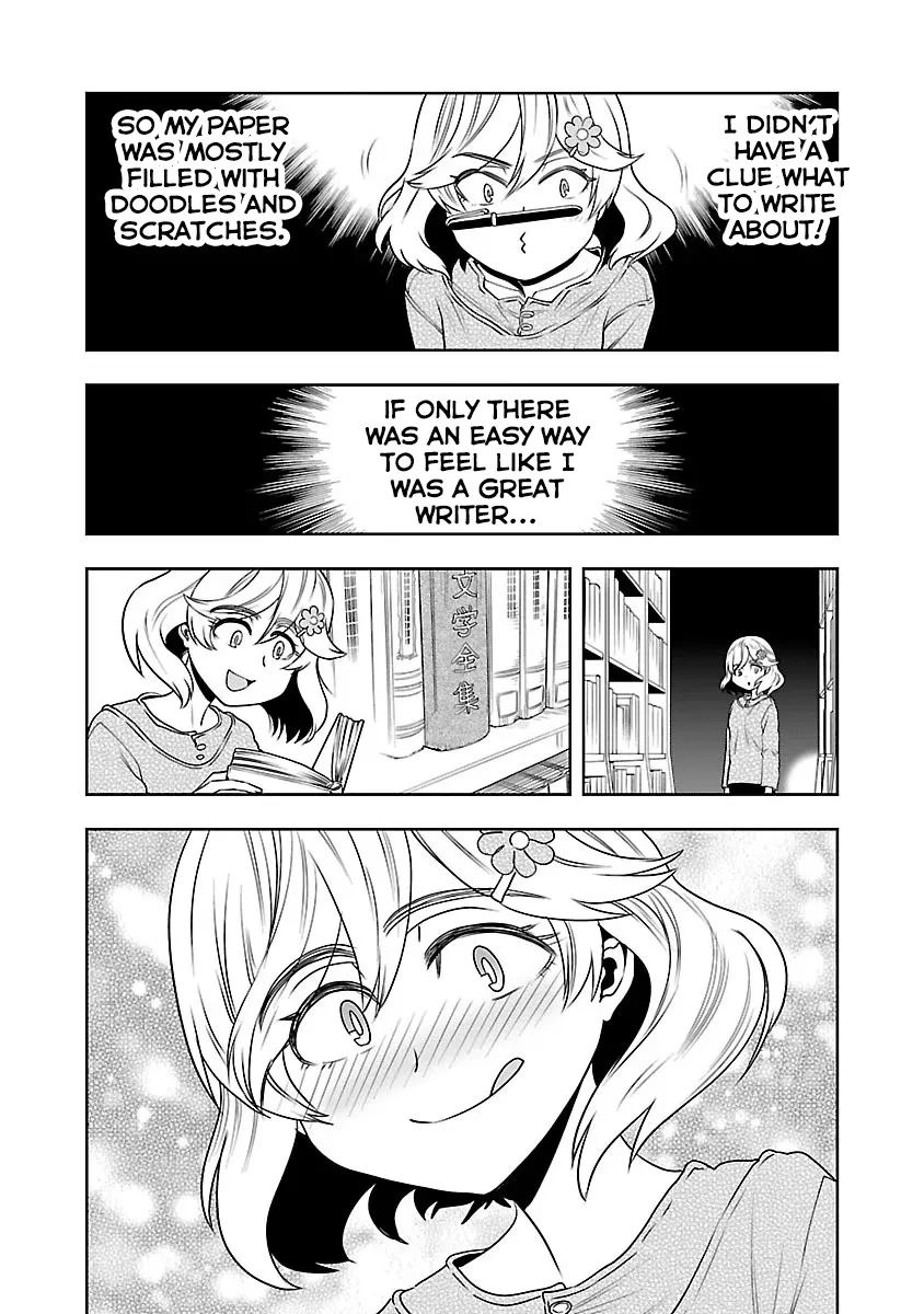 Haruka Reset Zinmanga X Chapter 4 Page 7