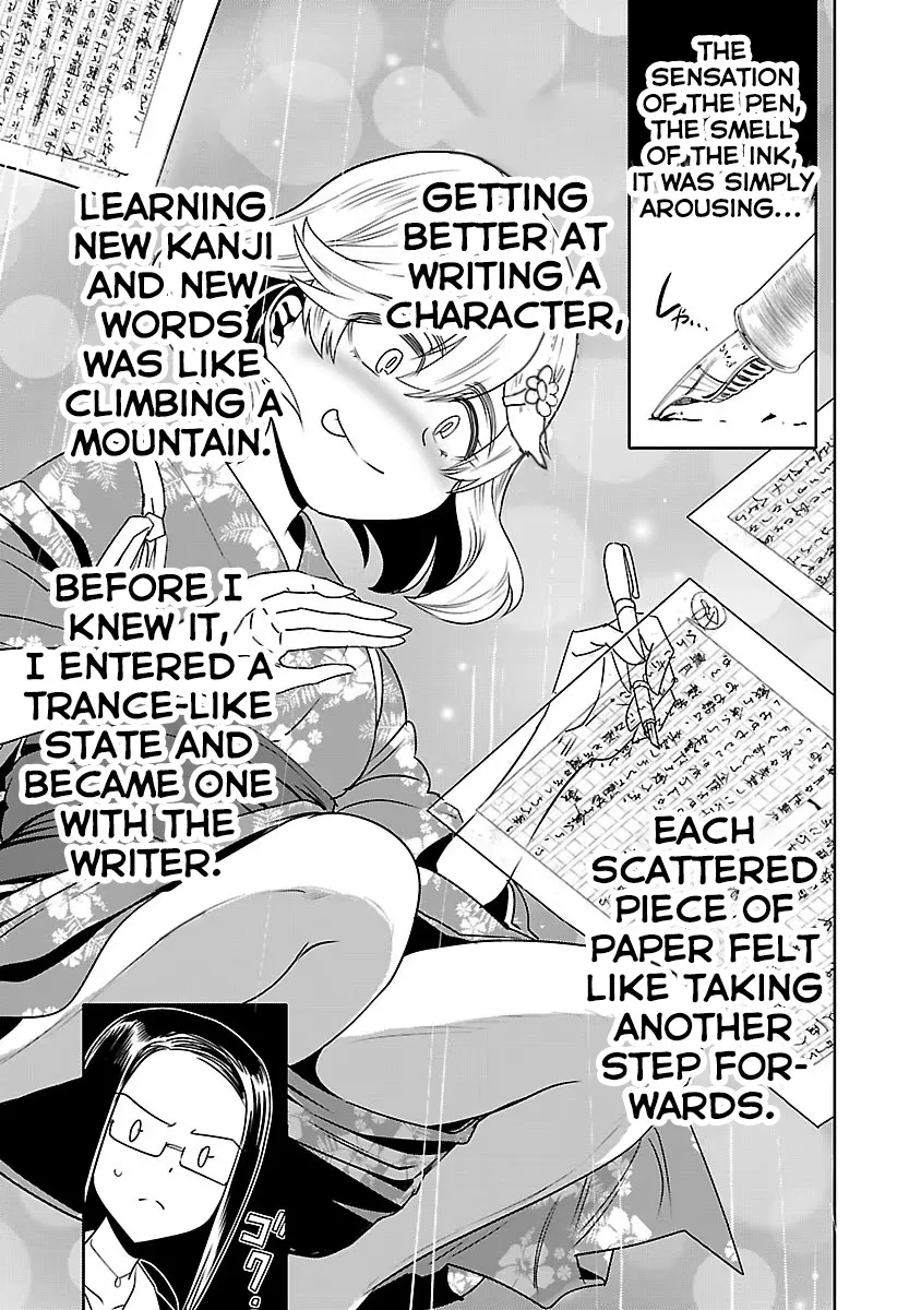 Haruka Reset Zinmanga X Chapter 4 Page 9