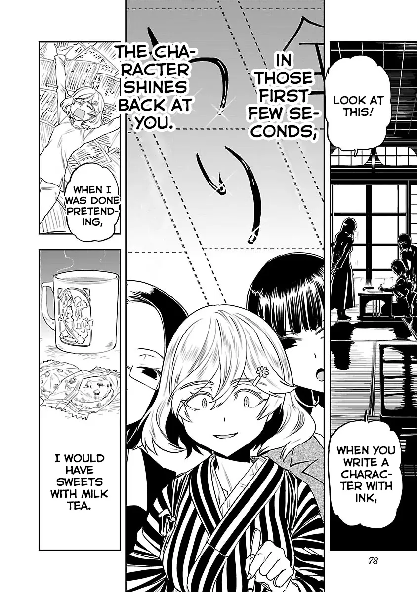 Haruka Reset Zinmanga X Chapter 4 Page 10