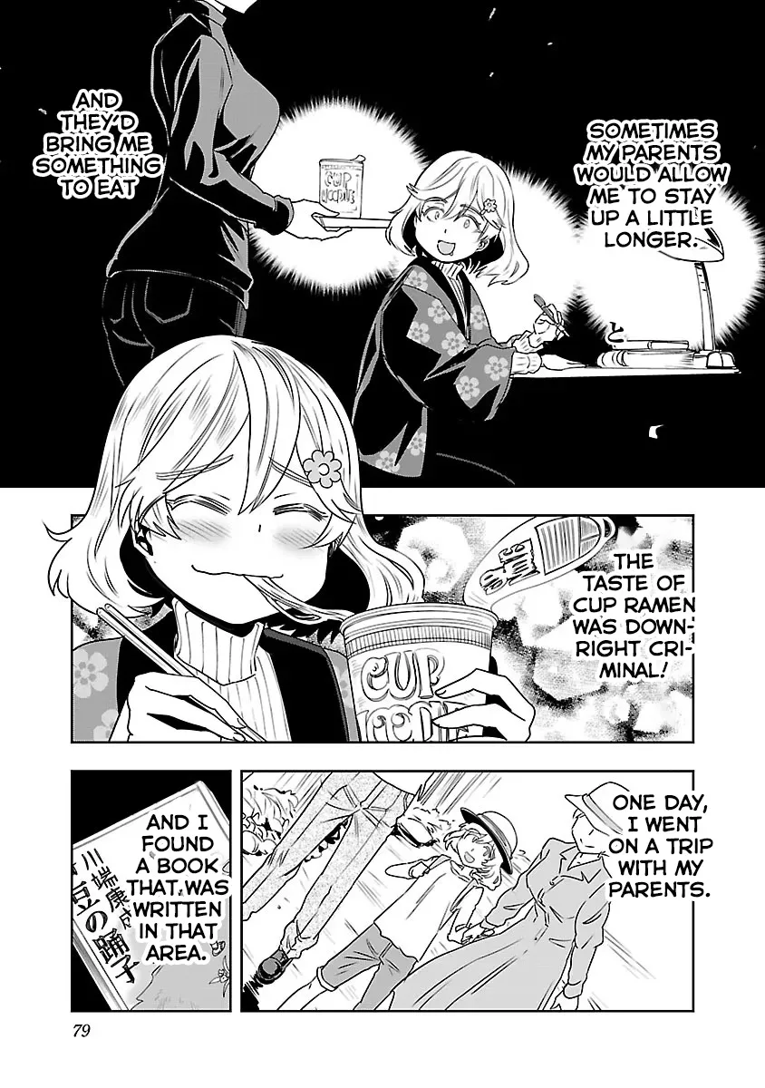Haruka Reset Zinmanga X Chapter 4 Page 11