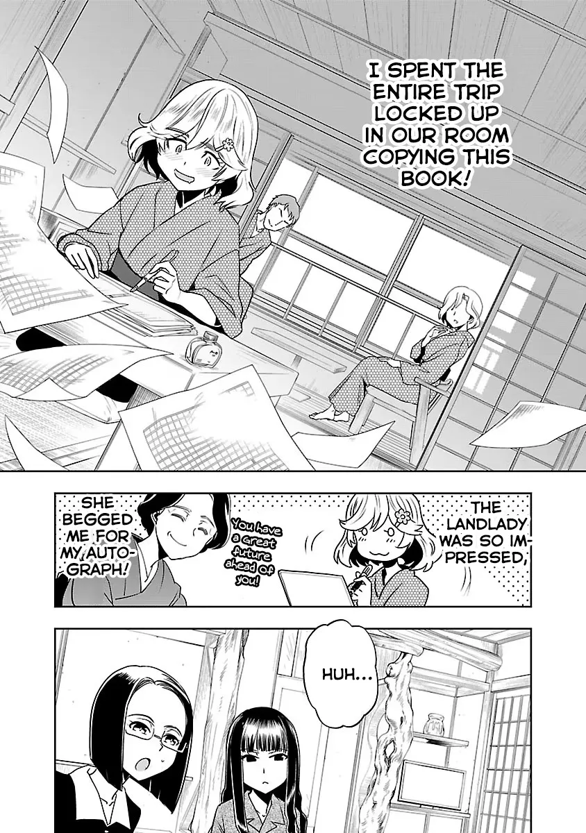Haruka Reset Zinmanga X Chapter 4 Page 12