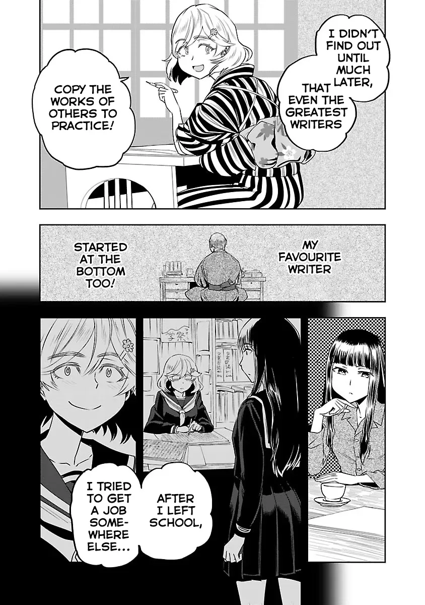 Haruka Reset Zinmanga X Chapter 4 Page 13