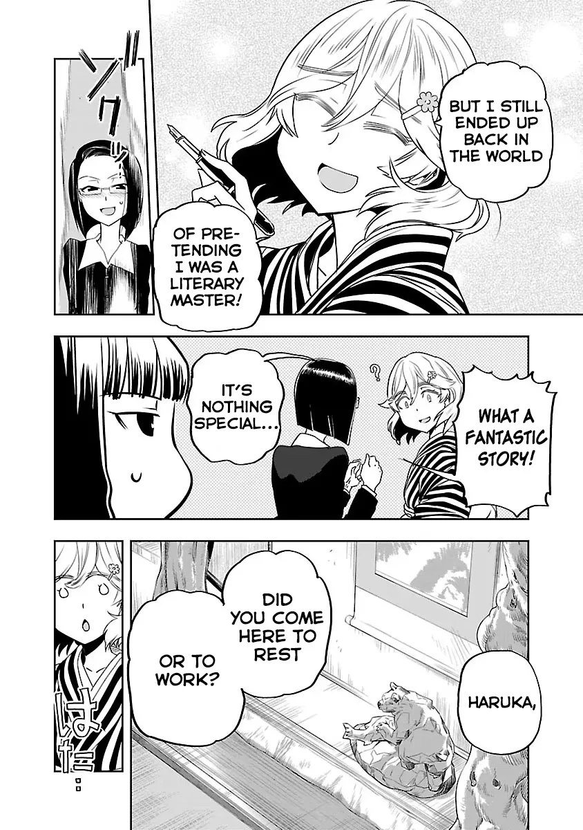 Haruka Reset Zinmanga X Chapter 4 Page 14