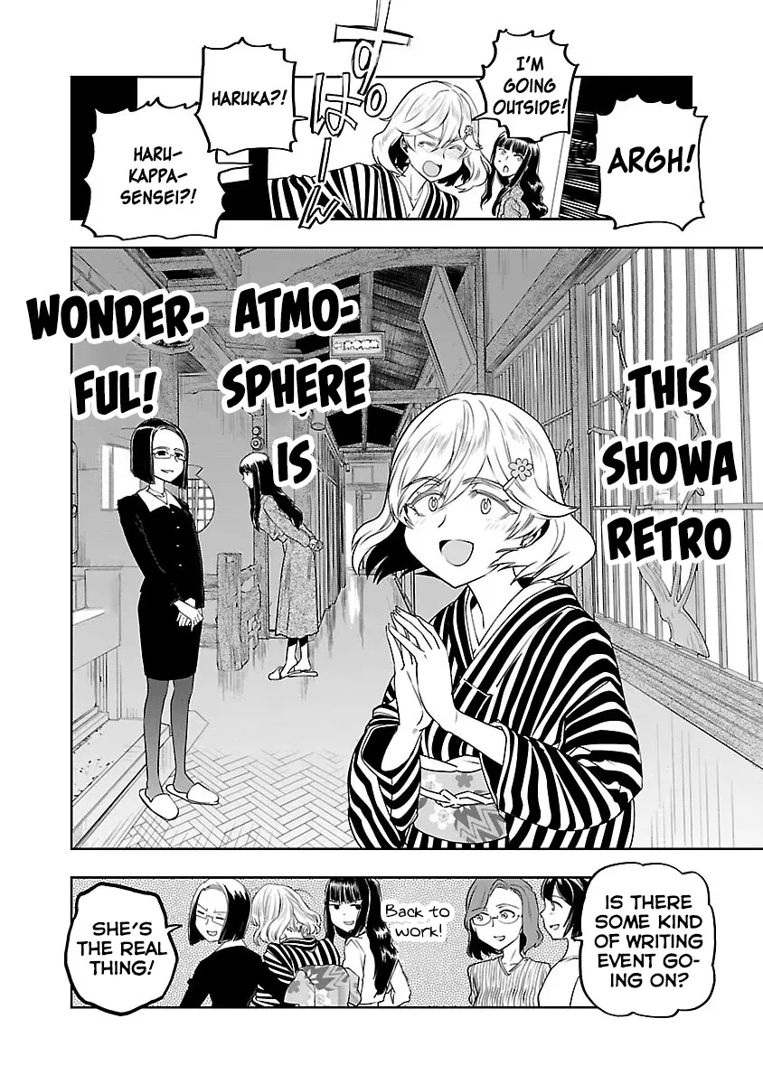 Haruka Reset Zinmanga X Chapter 4 Page 16