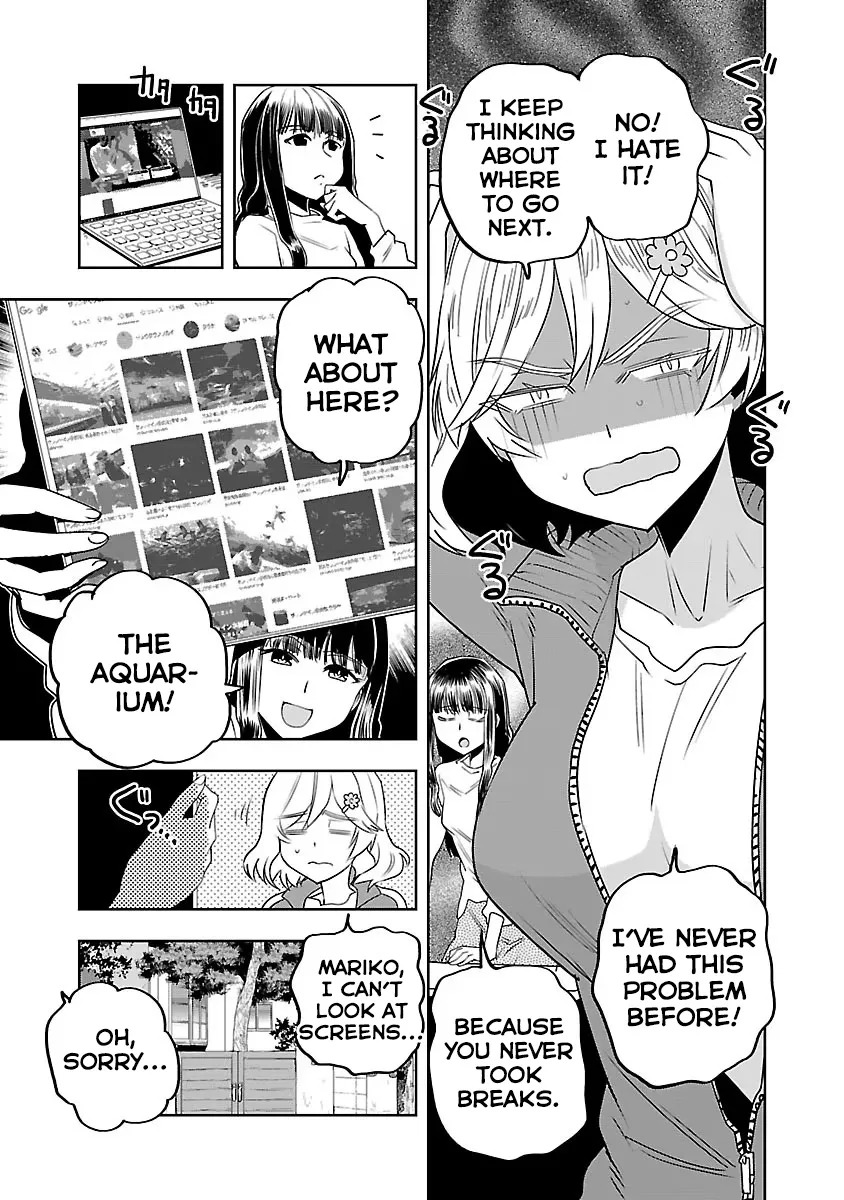 Haruka Reset Zinmanga X Chapter 3 Page 3