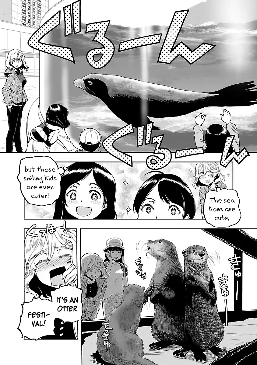 Haruka Reset Zinmanga X Chapter 3 Page 6
