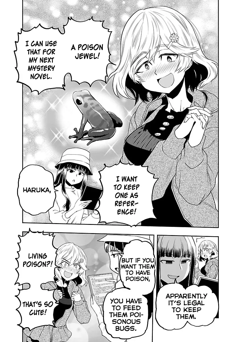Haruka Reset Zinmanga X Chapter 3 Page 12