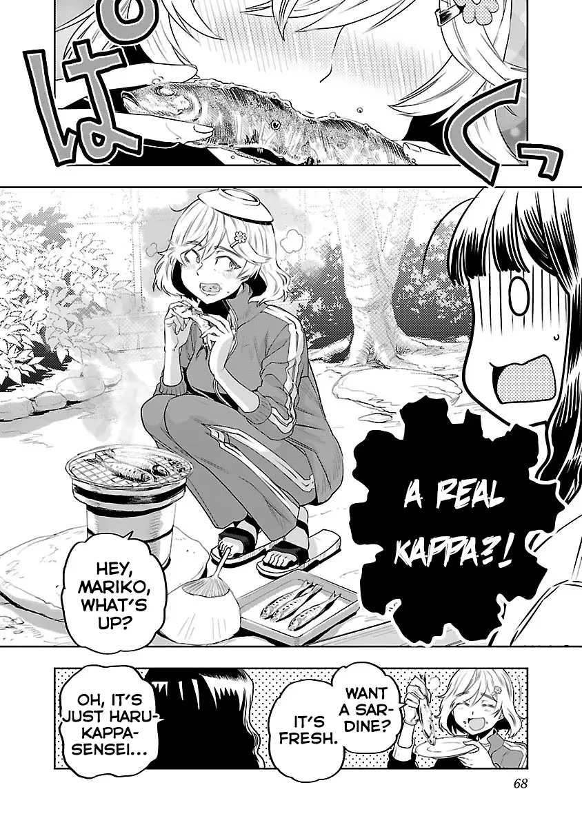 Haruka Reset Zinmanga X Chapter 3 Page 16