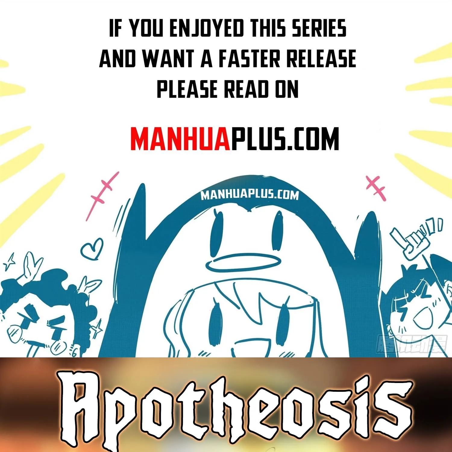 Apotheosis Zinmanga X Chapter 773 Page 1