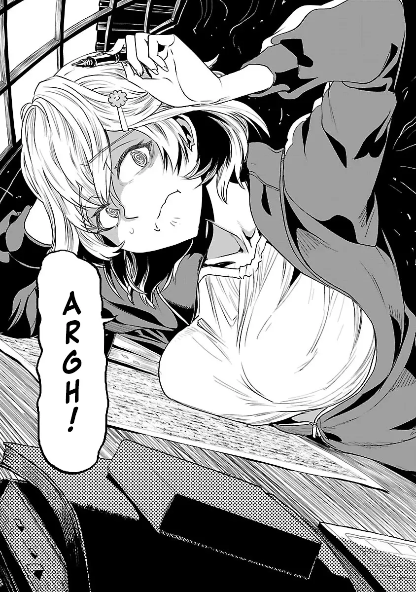 Haruka Reset Zinmanga X Chapter 1 Page 6