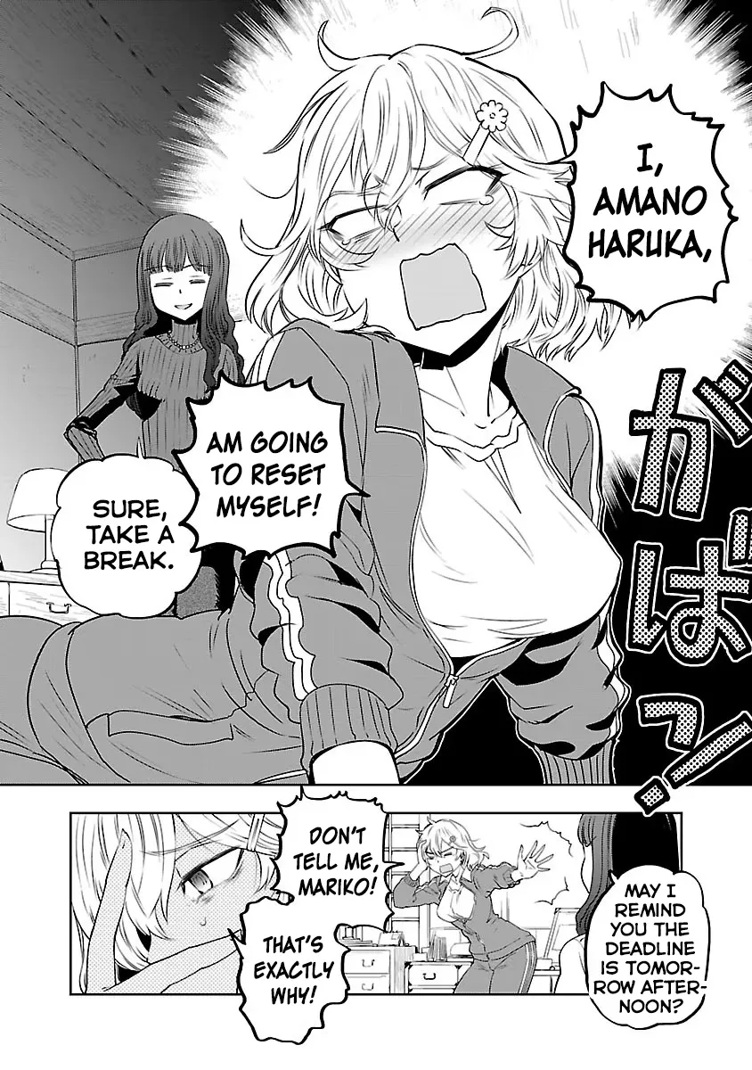 Haruka Reset Zinmanga X Chapter 1 Page 8