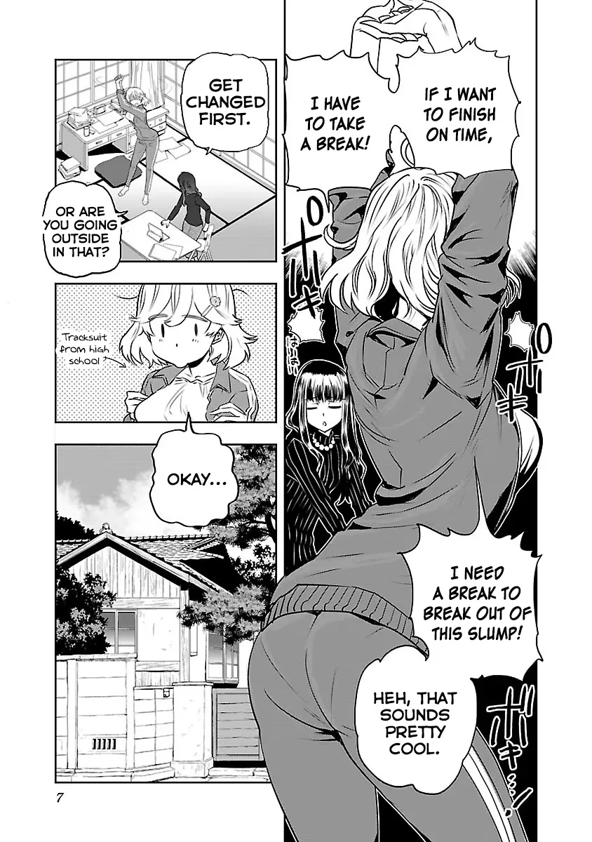 Haruka Reset Zinmanga X Chapter 1 Page 9
