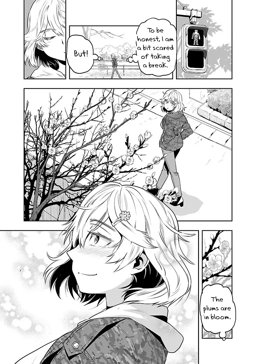 Haruka Reset Zinmanga X Chapter 1 Page 11