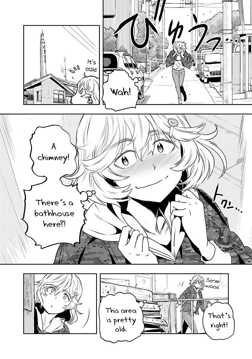 Haruka Reset Zinmanga X Chapter 1 Page 12
