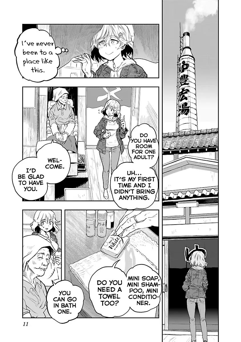 Haruka Reset Zinmanga X Chapter 1 Page 13