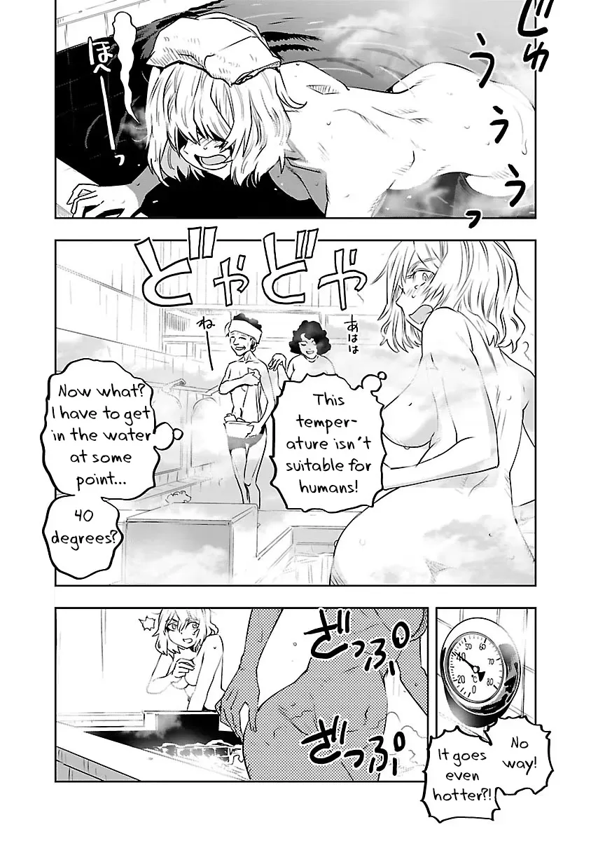 Haruka Reset Zinmanga X Chapter 1 Page 20