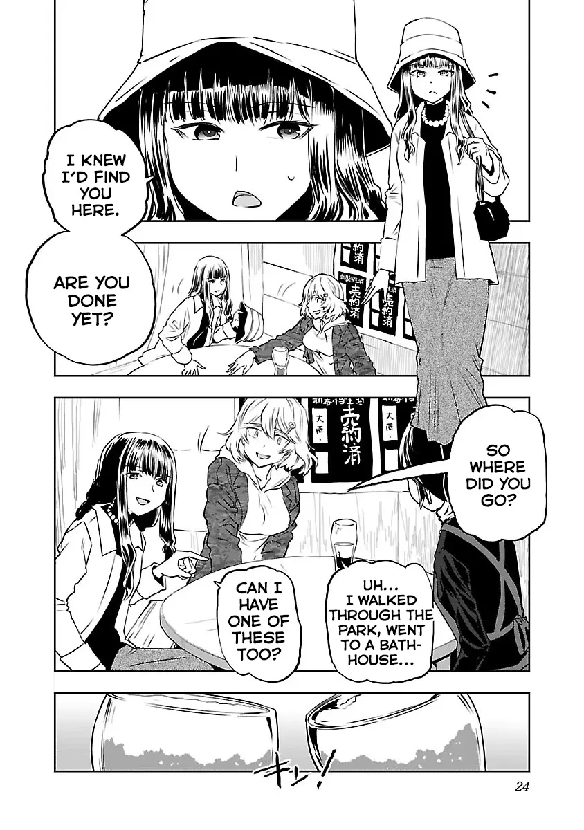 Haruka Reset Zinmanga X Chapter 1 Page 26
