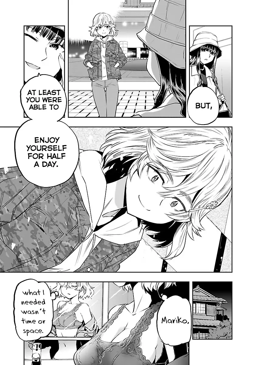 Haruka Reset Zinmanga X Chapter 1 Page 29