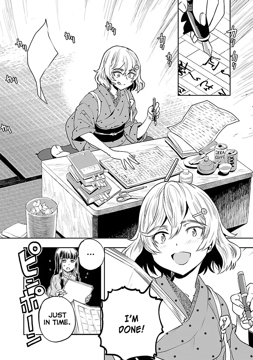 Haruka Reset Zinmanga X Chapter 1 Page 34