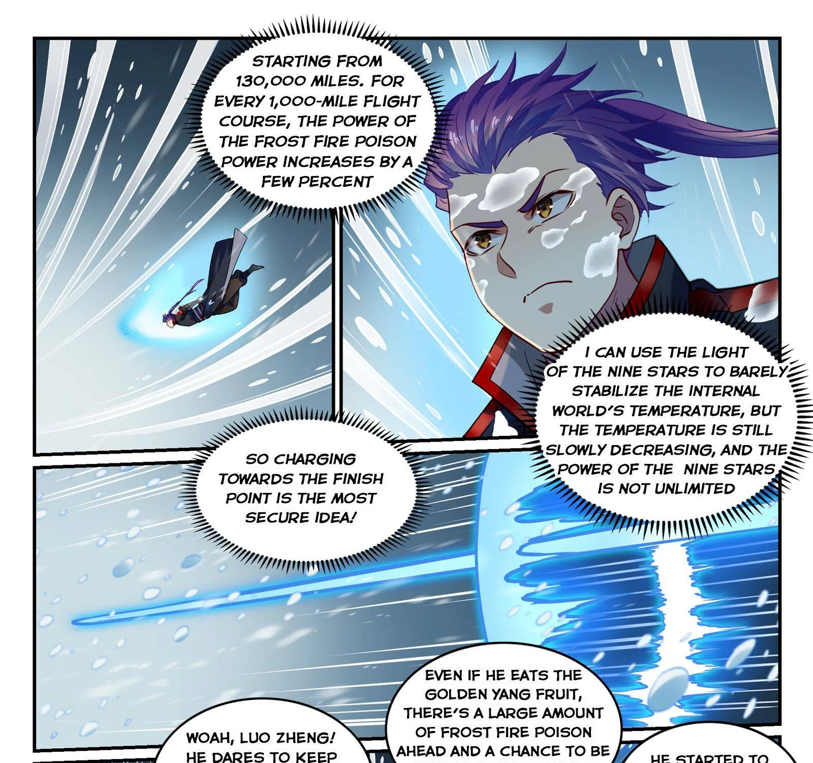 Apotheosis Zinmanga X Chapter 755 Page 9