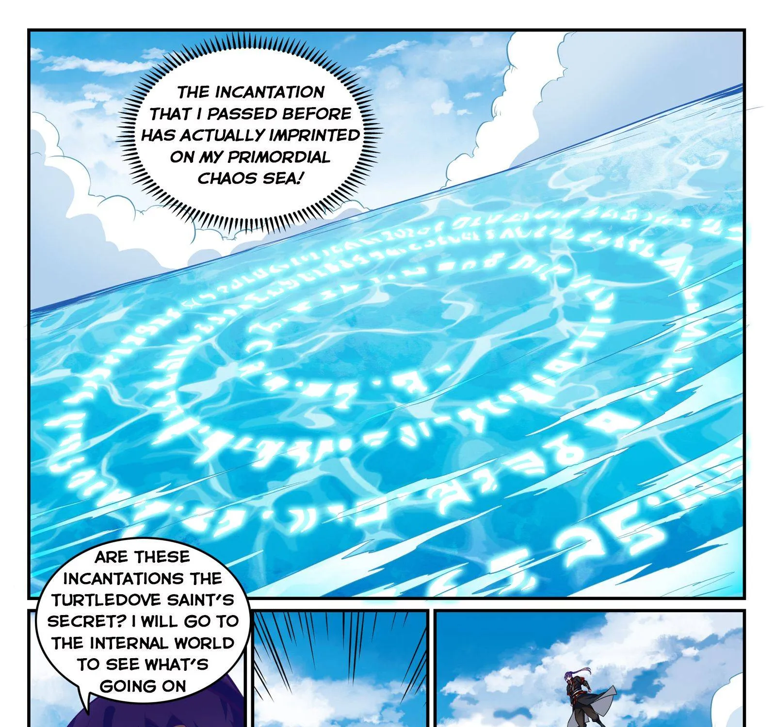 Apotheosis Zinmanga X Chapter 755 Page 25