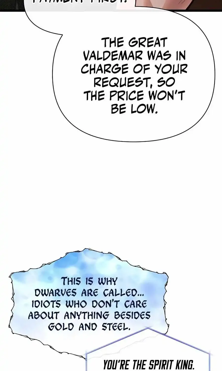 My Little Brother Is The Academy’s Hotshot Zinmanga X Chapter 89 Page 15