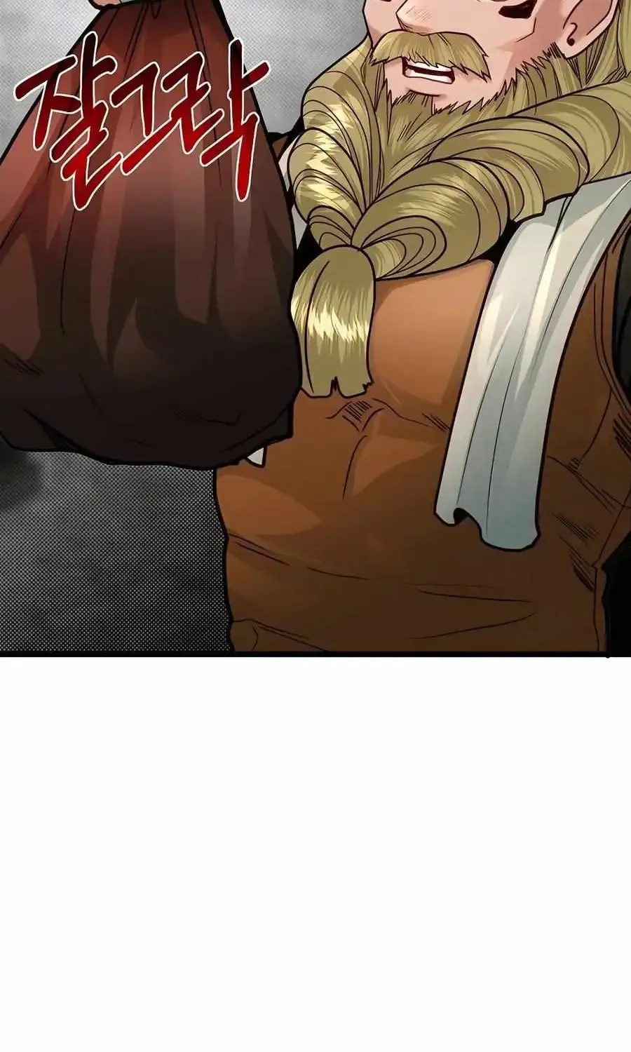 My Little Brother Is The Academy’s Hotshot Zinmanga X Chapter 89 Page 19