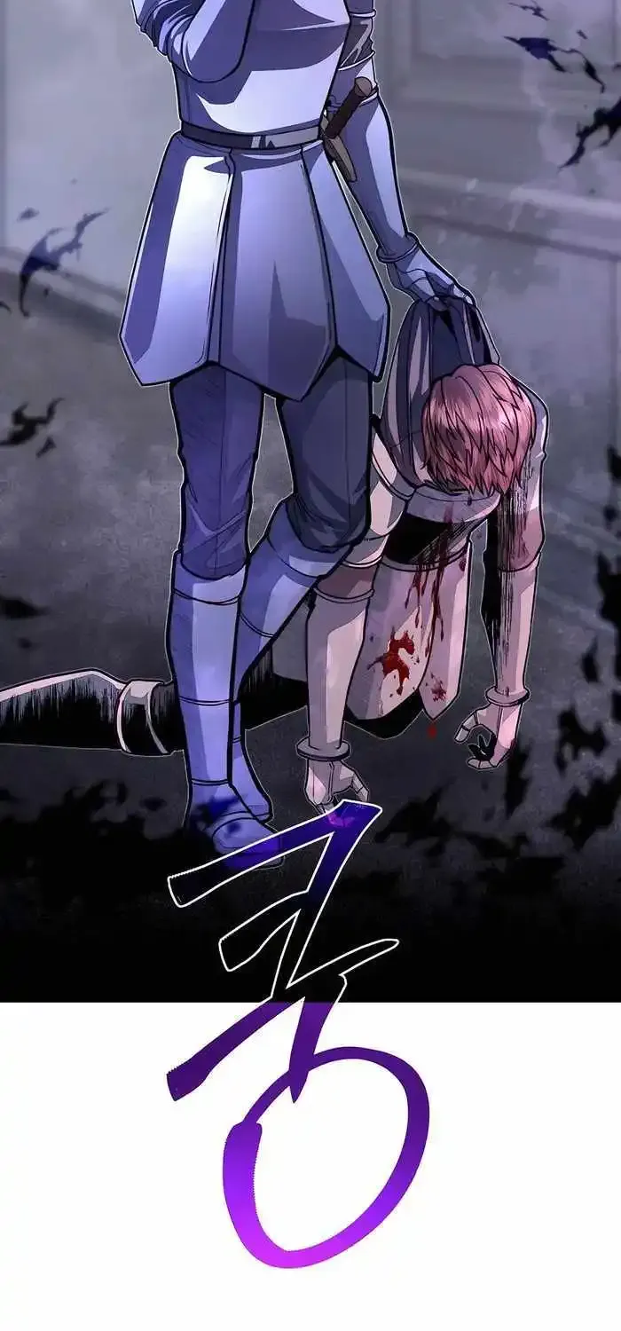 My Little Brother Is The Academy’s Hotshot Zinmanga X Chapter 88 Page 9