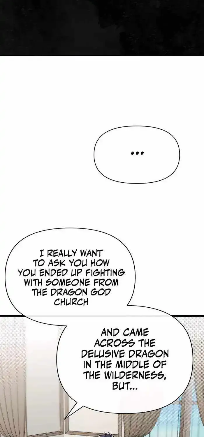 My Little Brother Is The Academy’s Hotshot Zinmanga X Chapter 86 Page 32