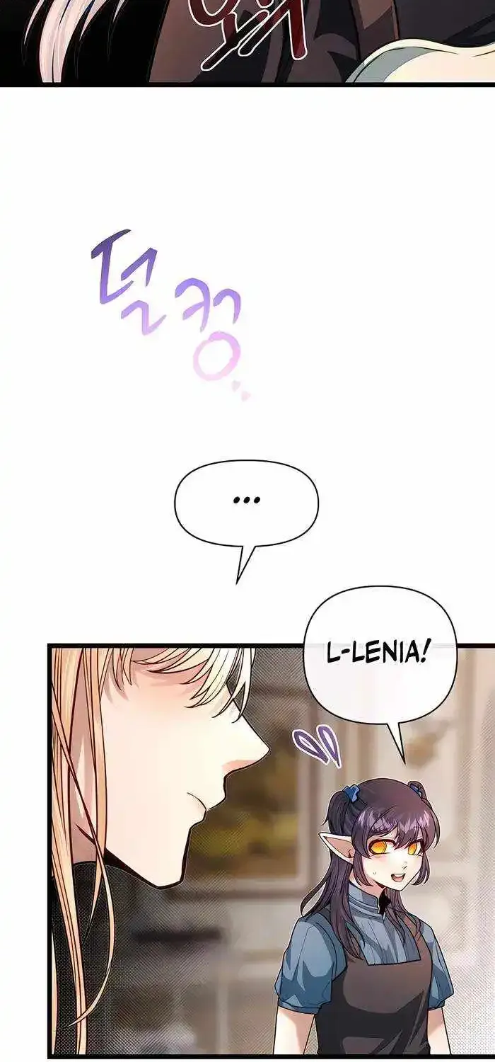 My Little Brother Is The Academy’s Hotshot Zinmanga X Chapter 86 Page 79
