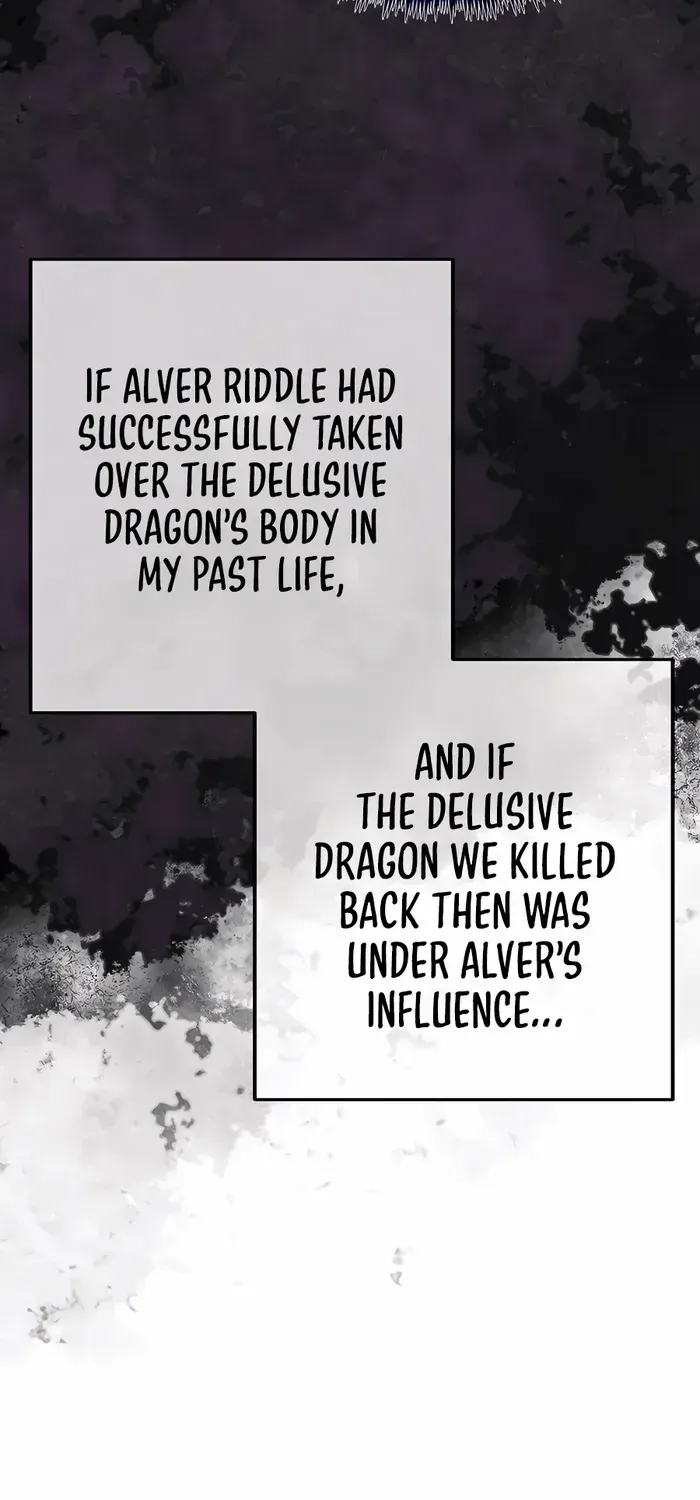 My Little Brother Is The Academy’s Hotshot Zinmanga X Chapter 85 Page 46