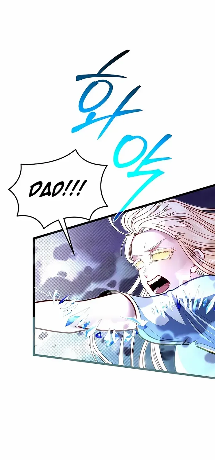 My Little Brother Is The Academy’s Hotshot Zinmanga X Chapter 85 Page 80