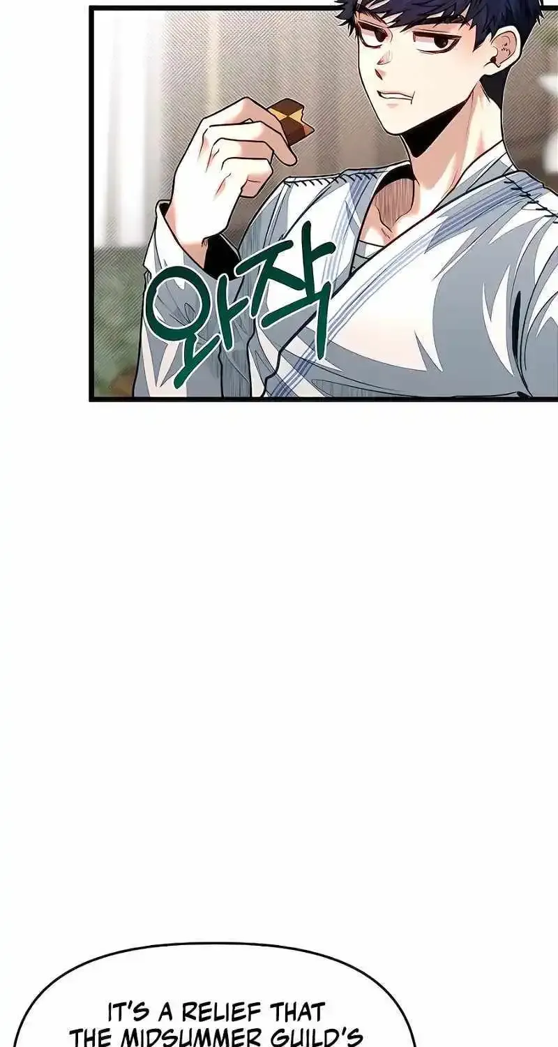 My Little Brother Is The Academy’s Hotshot Zinmanga X Chapter 77 Page 14