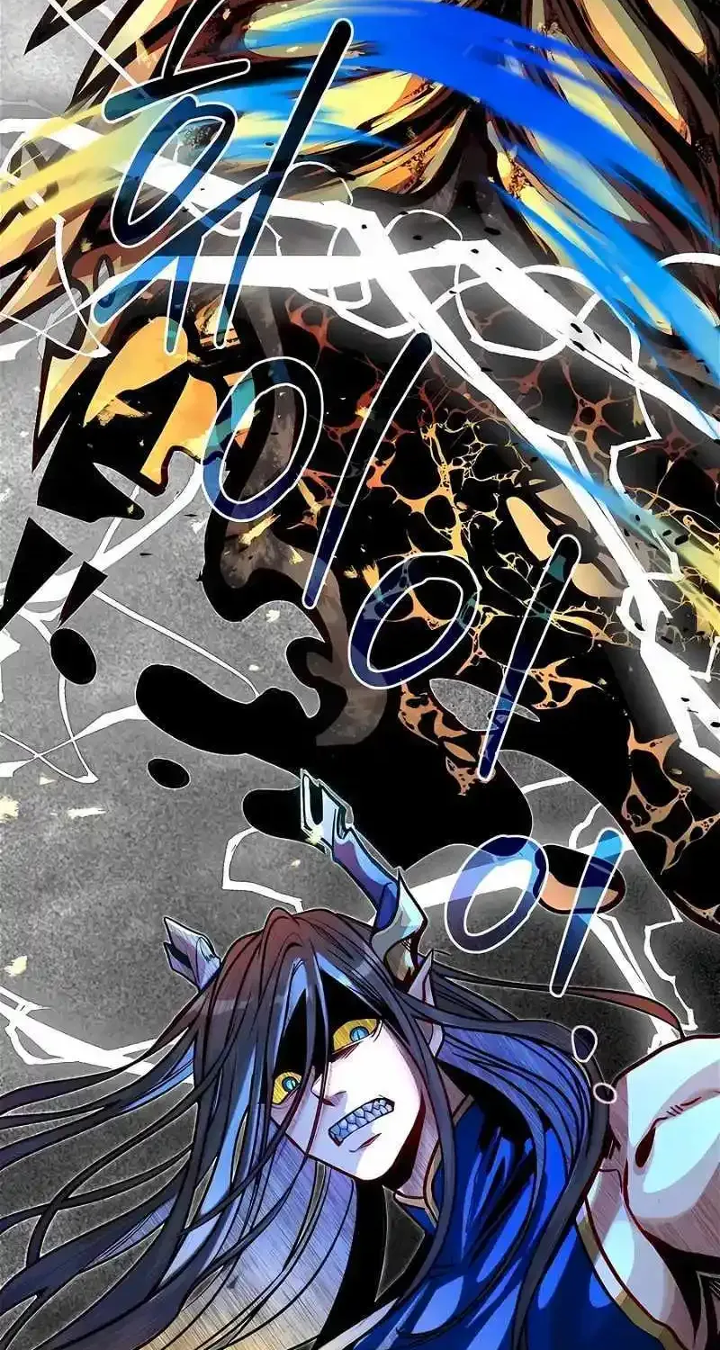 My Little Brother Is The Academy’s Hotshot Zinmanga X Chapter 74 Page 96