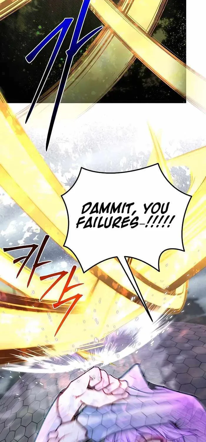 My Little Brother Is The Academy’s Hotshot Zinmanga X Chapter 73 Page 57