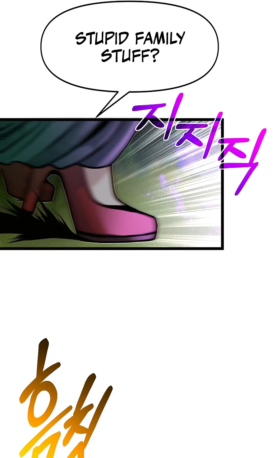 My Little Brother Is The Academy’s Hotshot Zinmanga X Chapter 72 Page 79