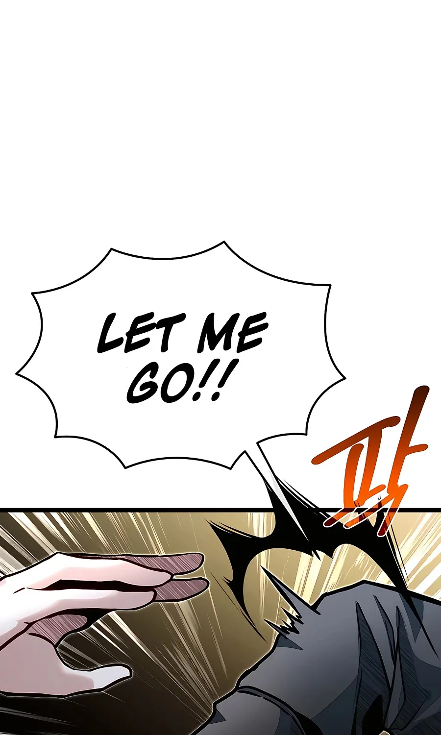 My Little Brother Is The Academy’s Hotshot Zinmanga X Chapter 72 Page 115