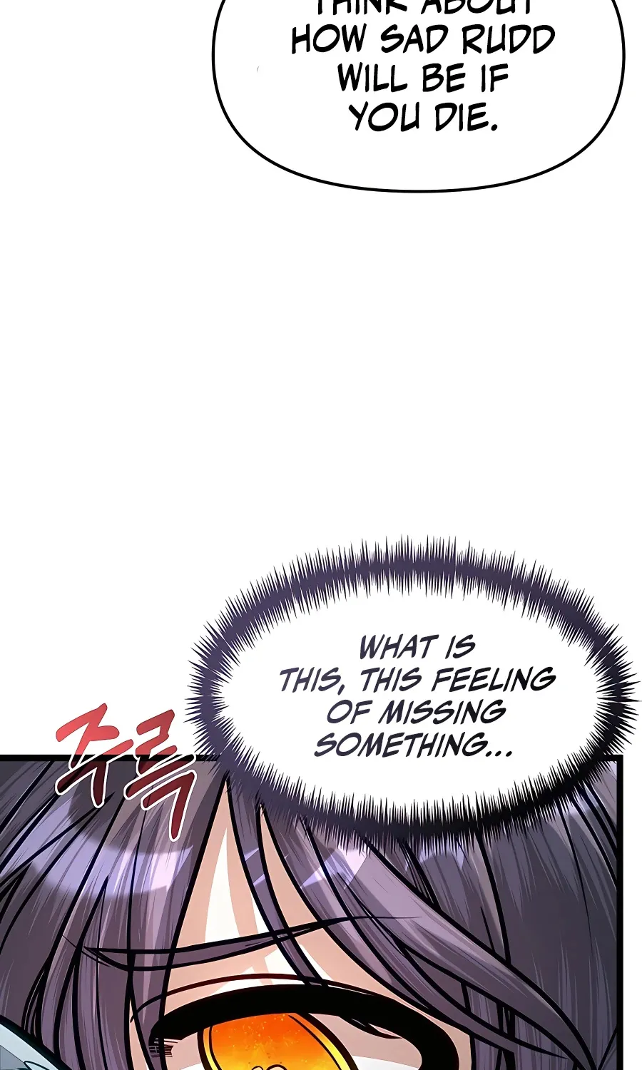 My Little Brother Is The Academy’s Hotshot Zinmanga X Chapter 72 Page 129