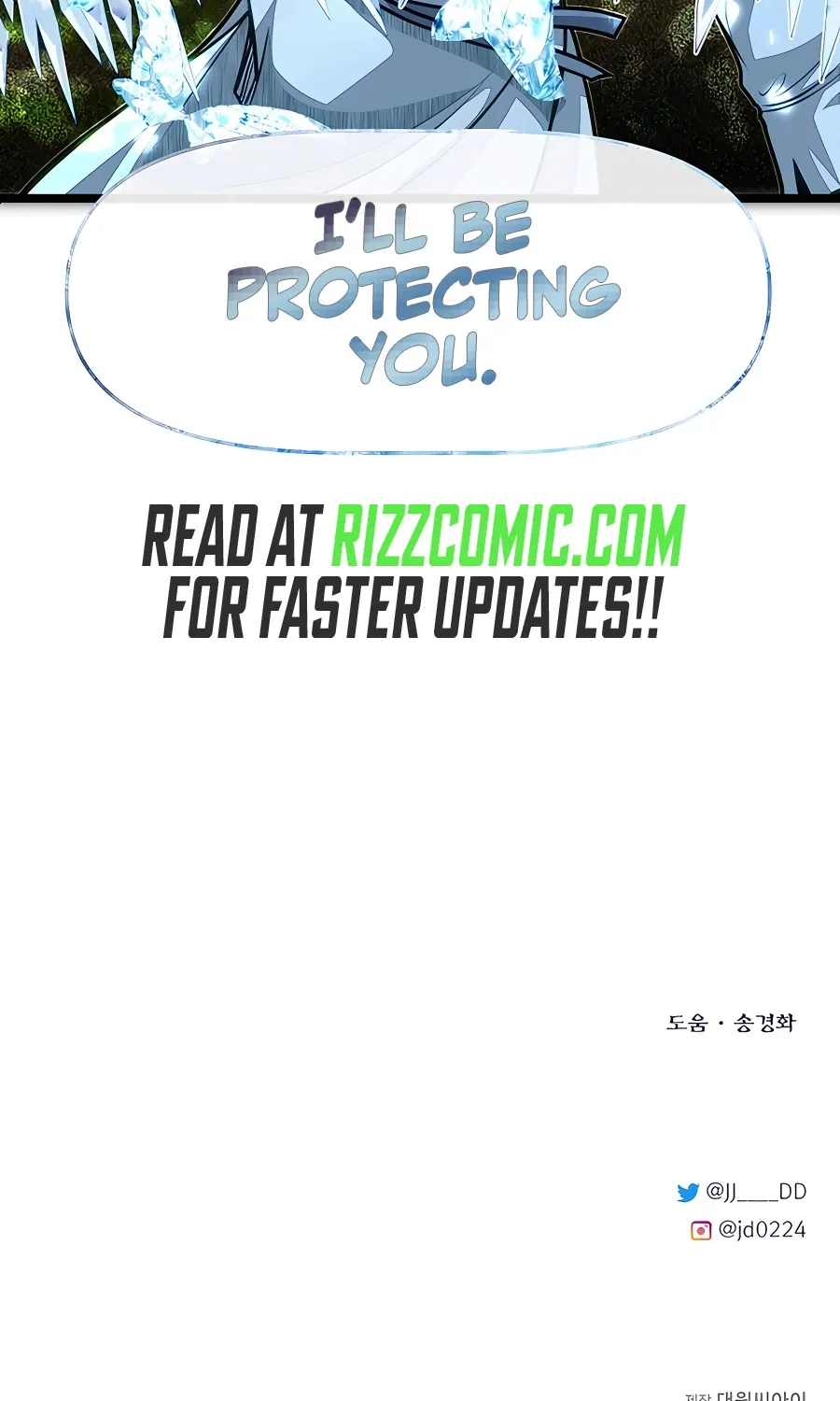 My Little Brother Is The Academy’s Hotshot Zinmanga X Chapter 72 Page 140
