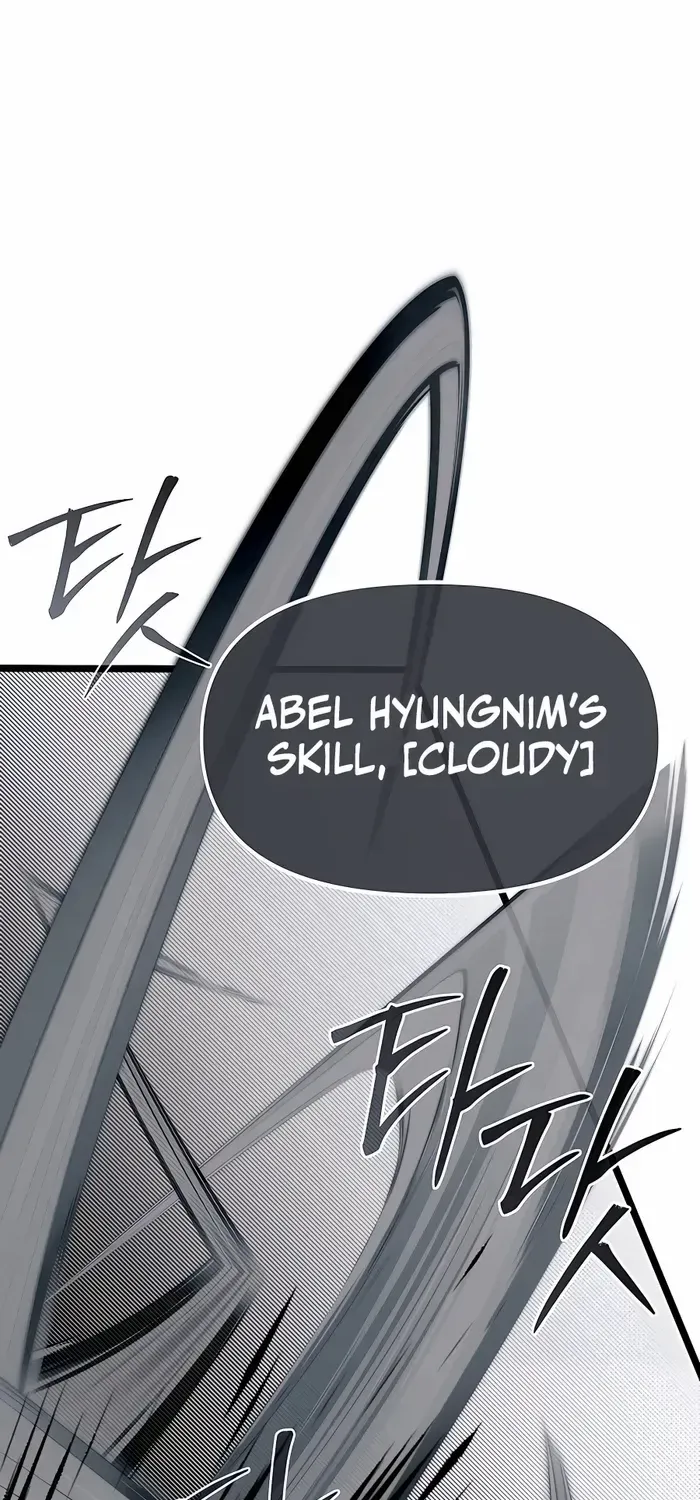 My Little Brother Is The Academy’s Hotshot Zinmanga X Chapter 70 Page 75