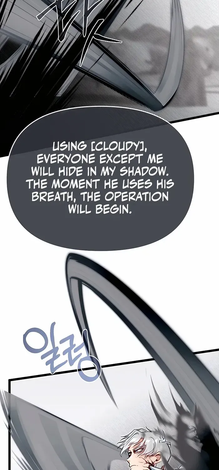 My Little Brother Is The Academy’s Hotshot Zinmanga X Chapter 70 Page 76